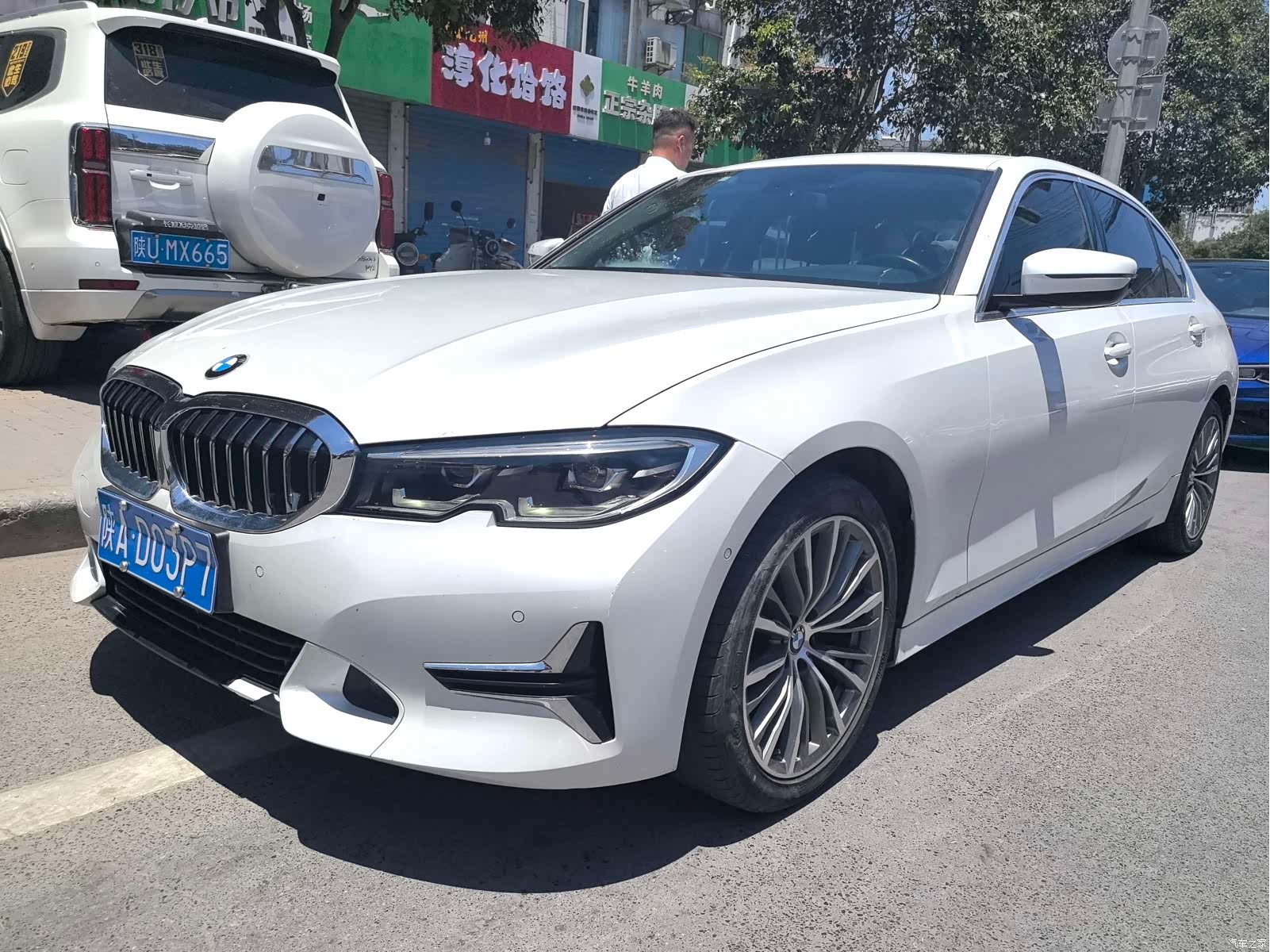 BMW 3 Series, 2020 1