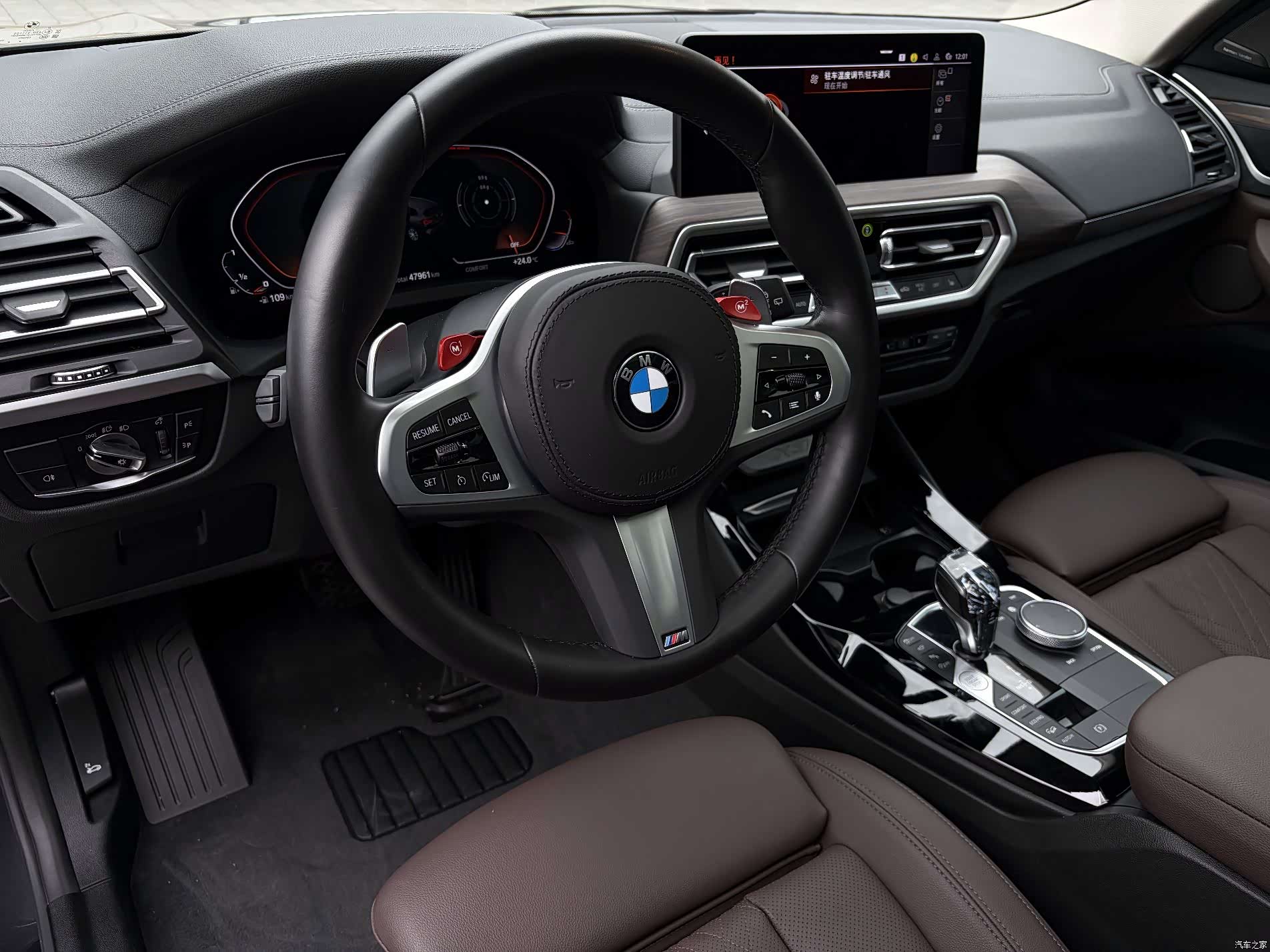 BMW X3, 2022 14