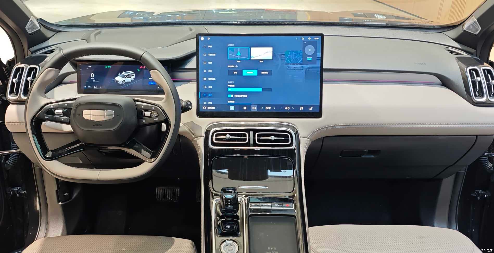 Geely Boyue, 2025 9