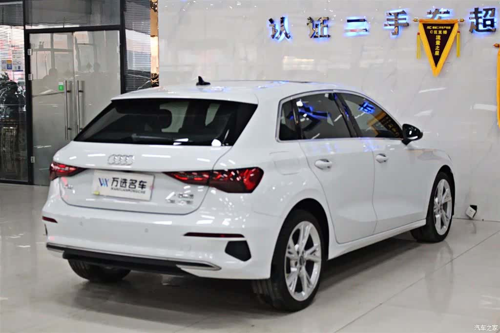 Audi A3, 2021 15