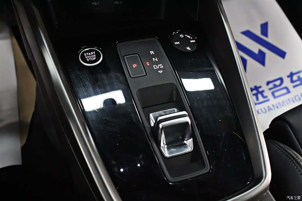 Audi A3, 2021 8