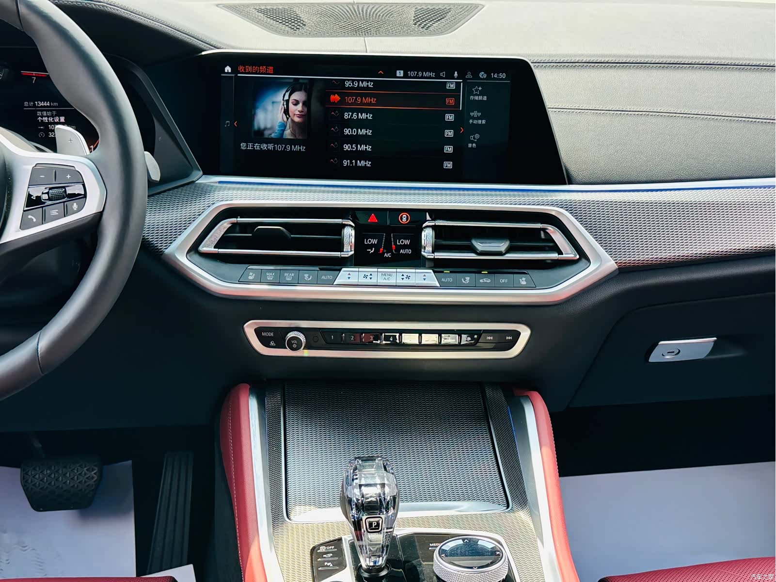 BMW X6, 2023 28