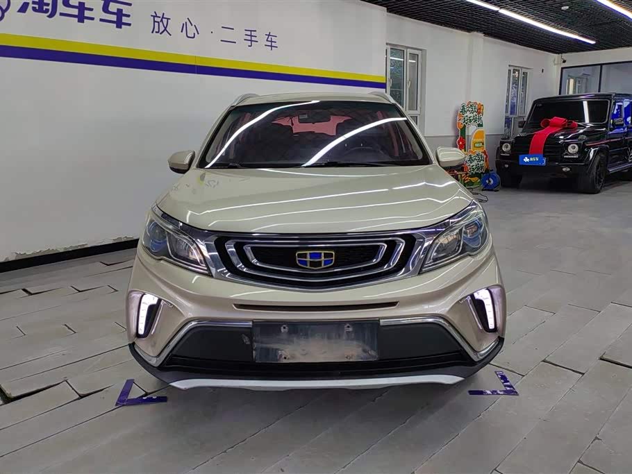 Geely Vision X3