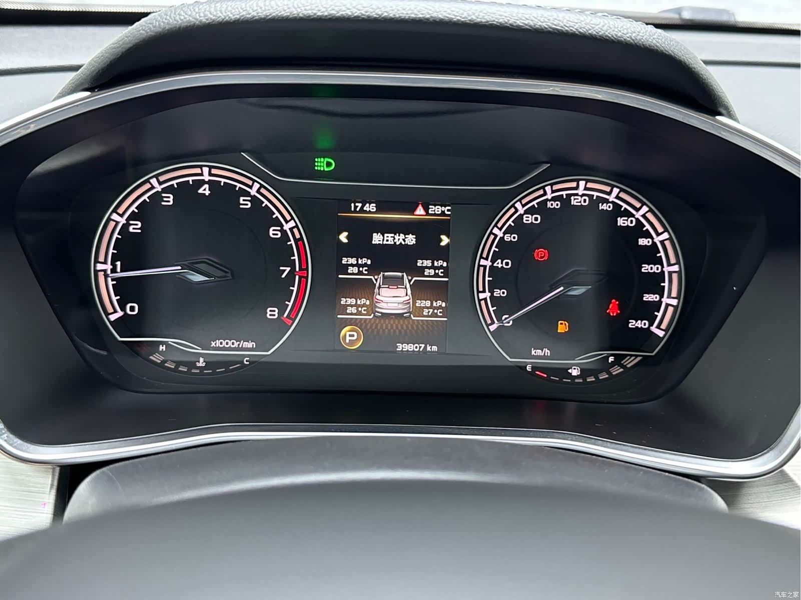 Geely Coolray, 2022 19