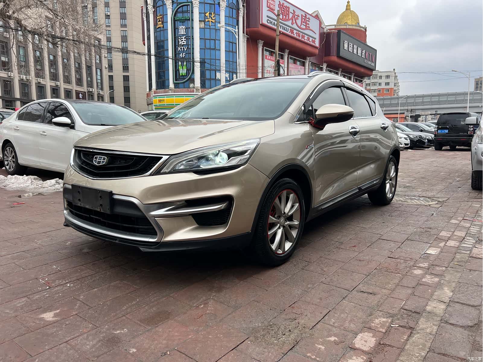 Geely Emgrand, 2017 1
