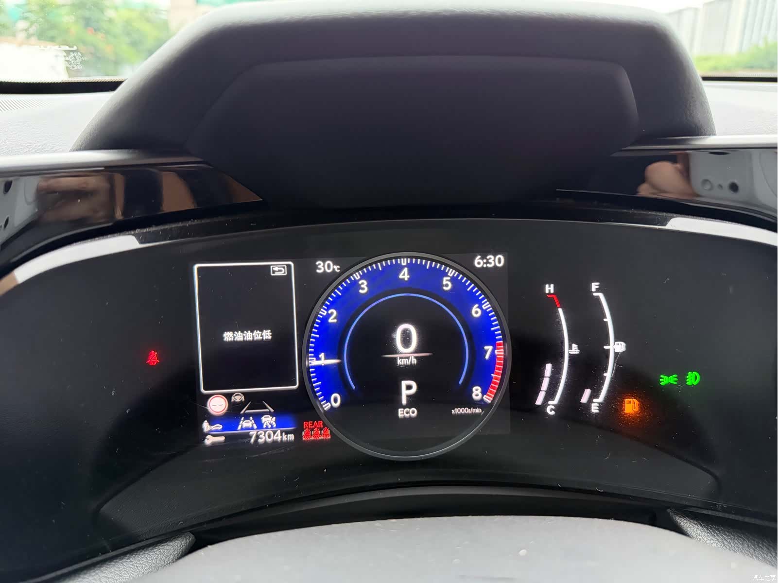 Lexus NX, 2022 10