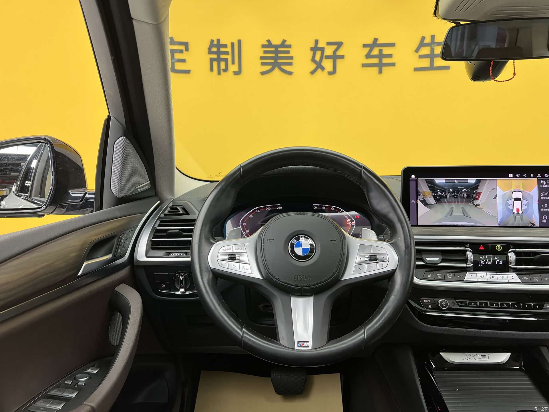 BMW X3, 2024 10