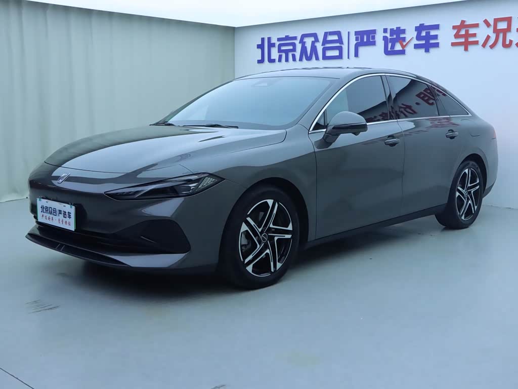 Roewe D7