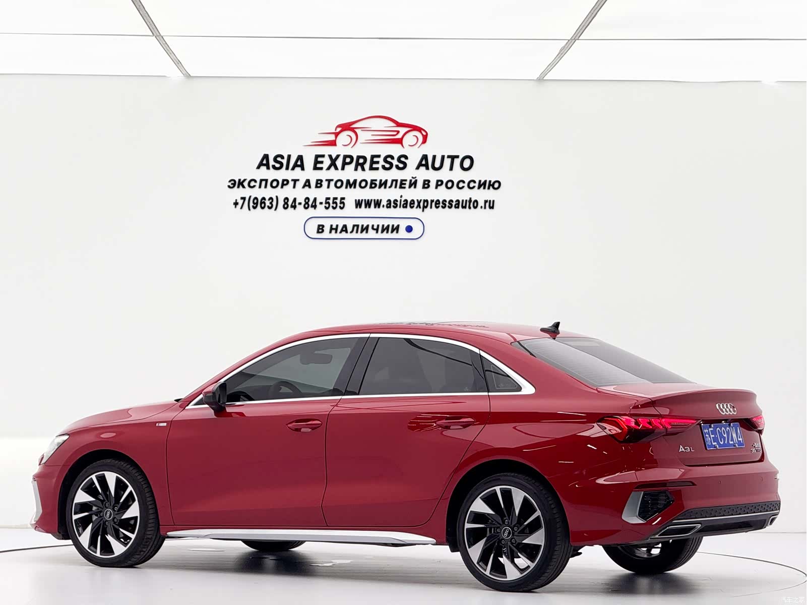 Audi A3, 2022 6