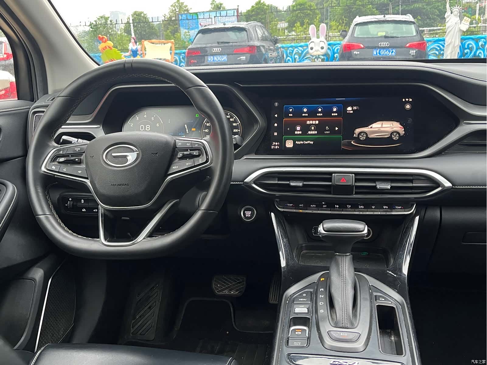 GAC GS4, 2022 13