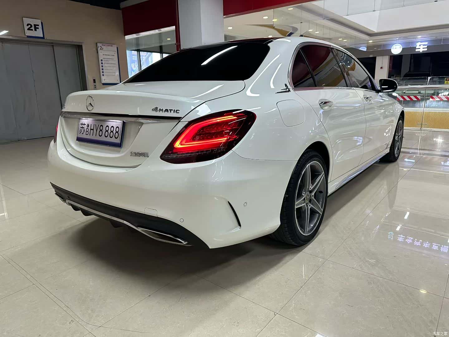 Mercedes-Benz C-Class, 2019 9