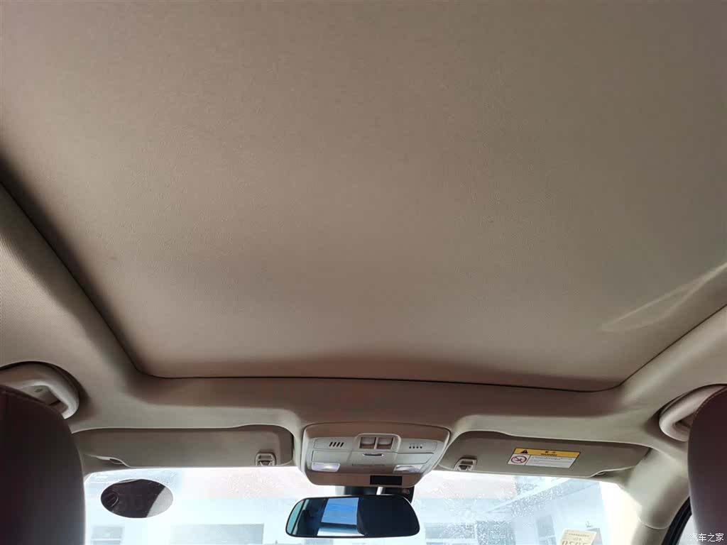 Buick Envision Plus, 2016 18