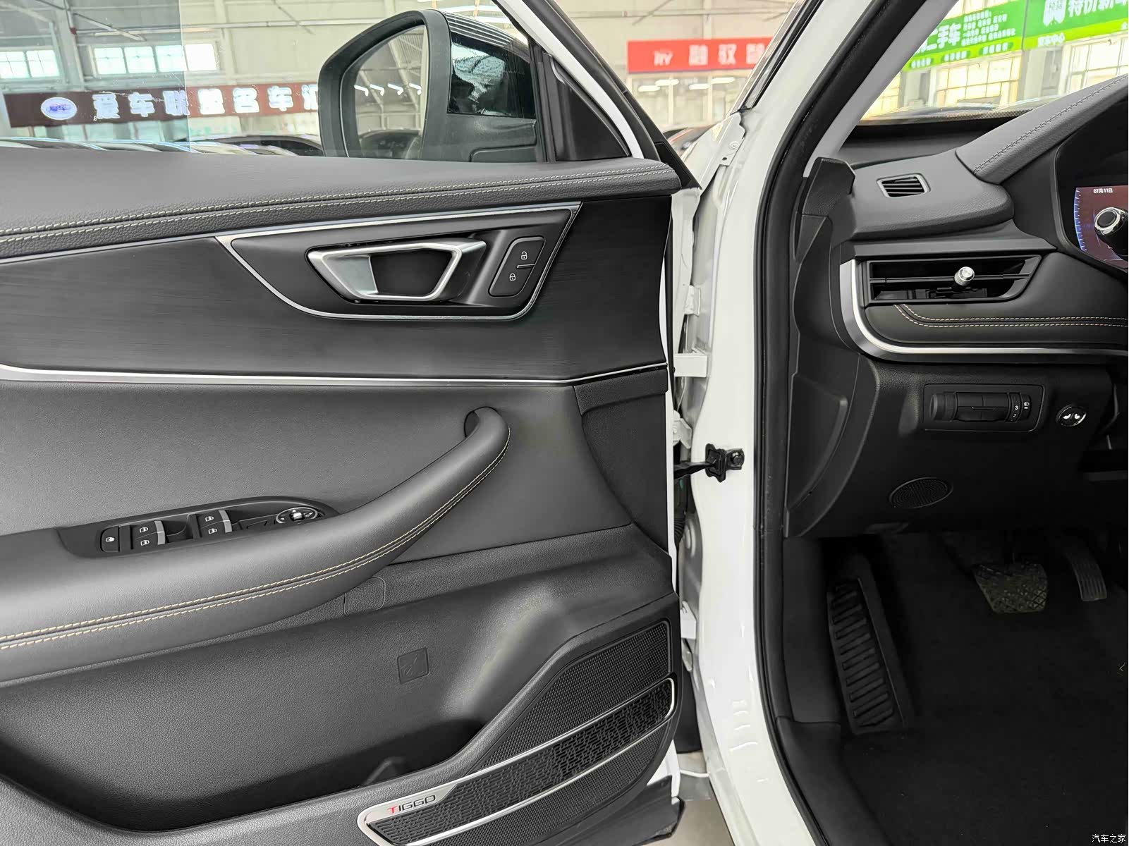 Chery Tiggo 8, 2022 9