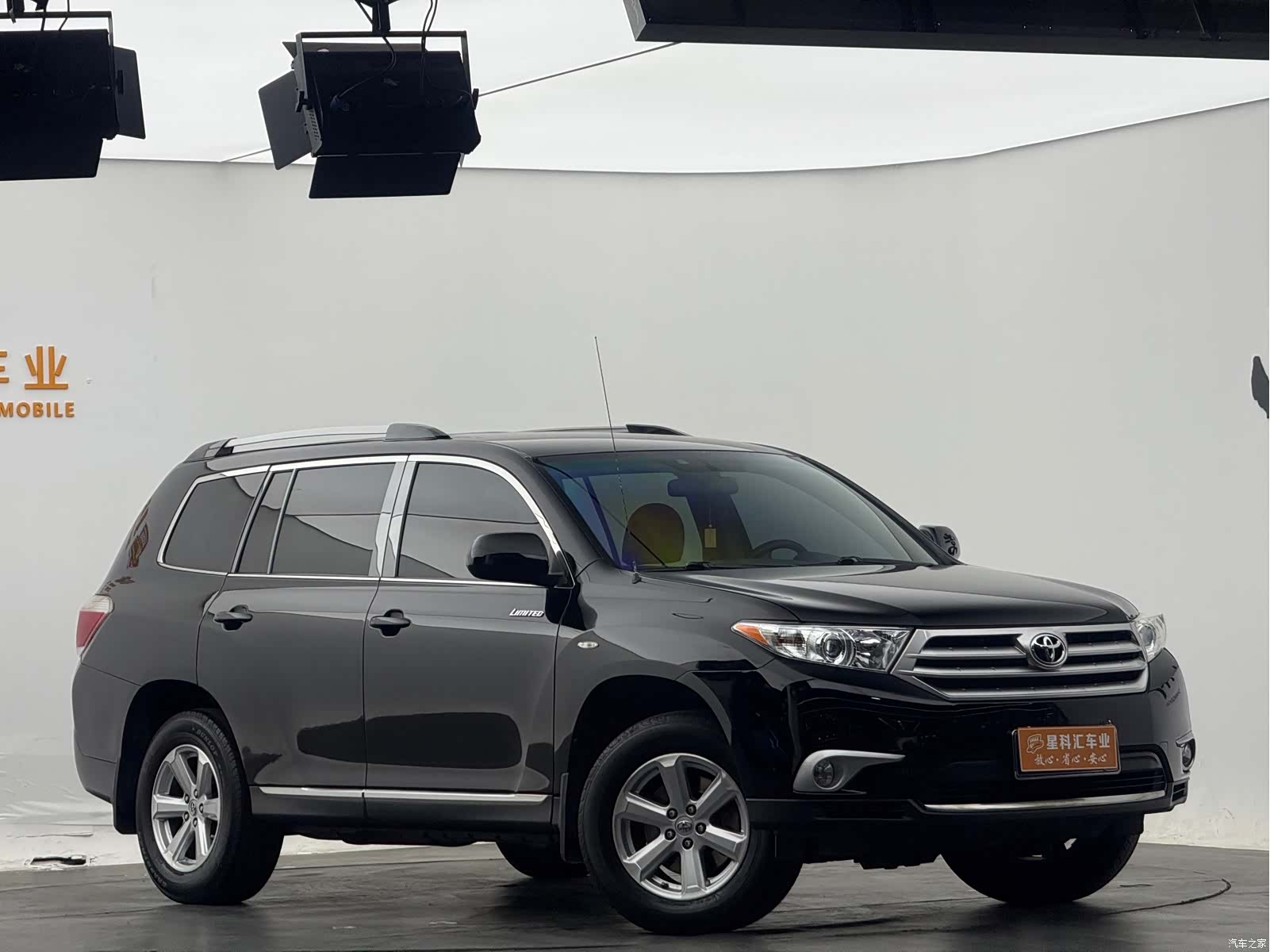 Toyota Highlander, 2013 3
