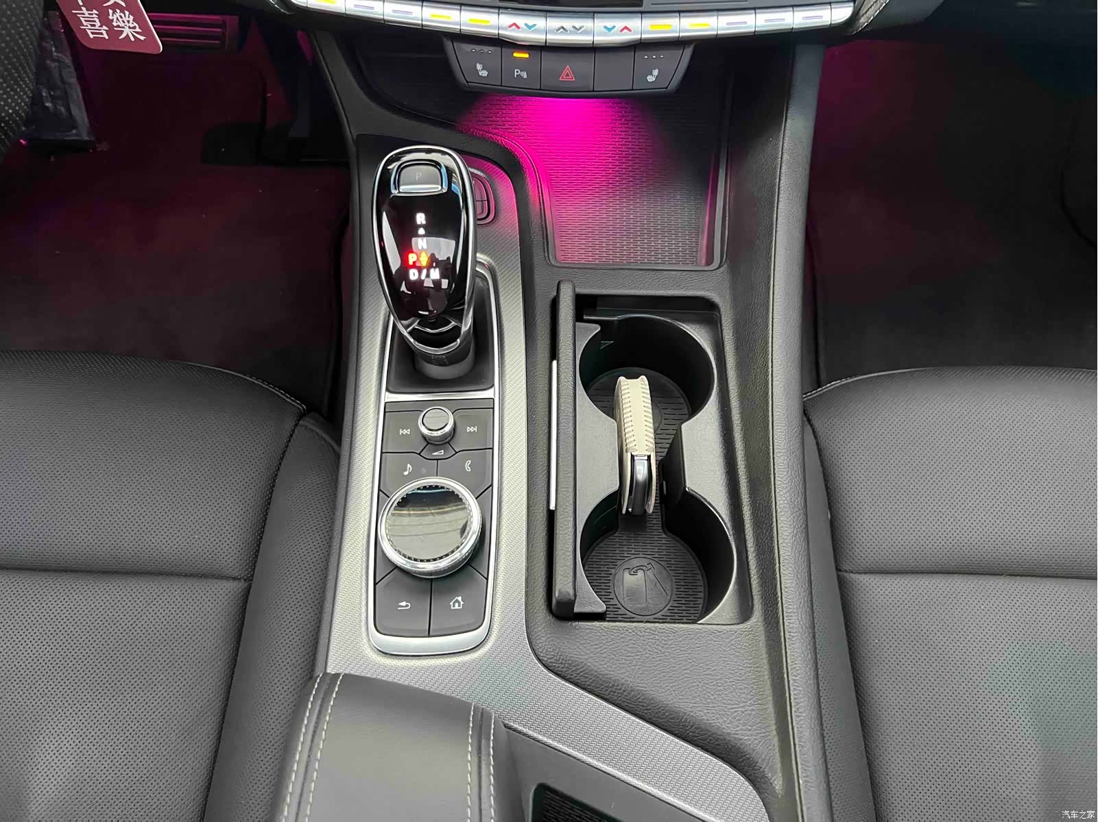 Cadillac CT5, 2021 18