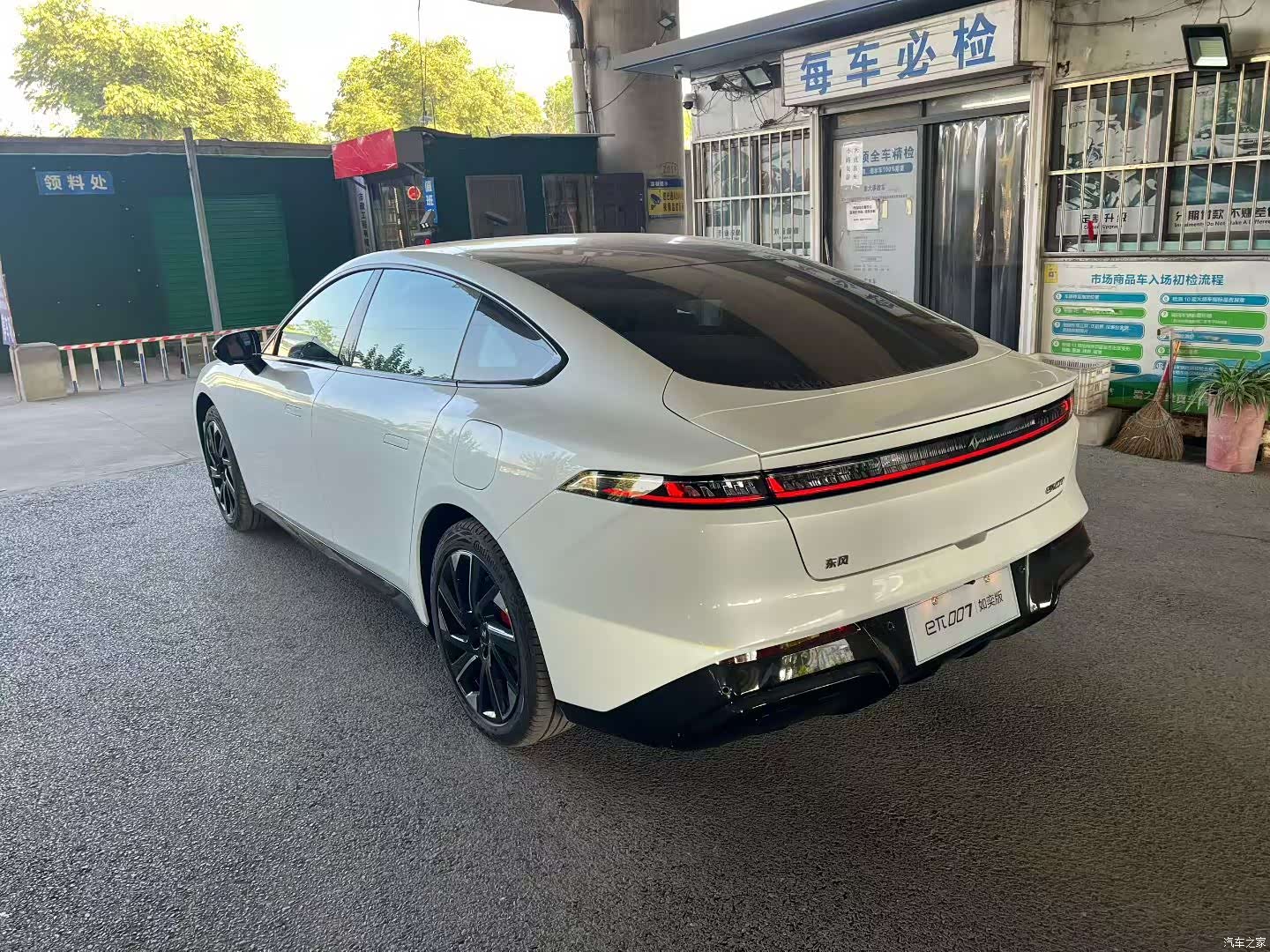 DongFeng eπ007, 2024 9