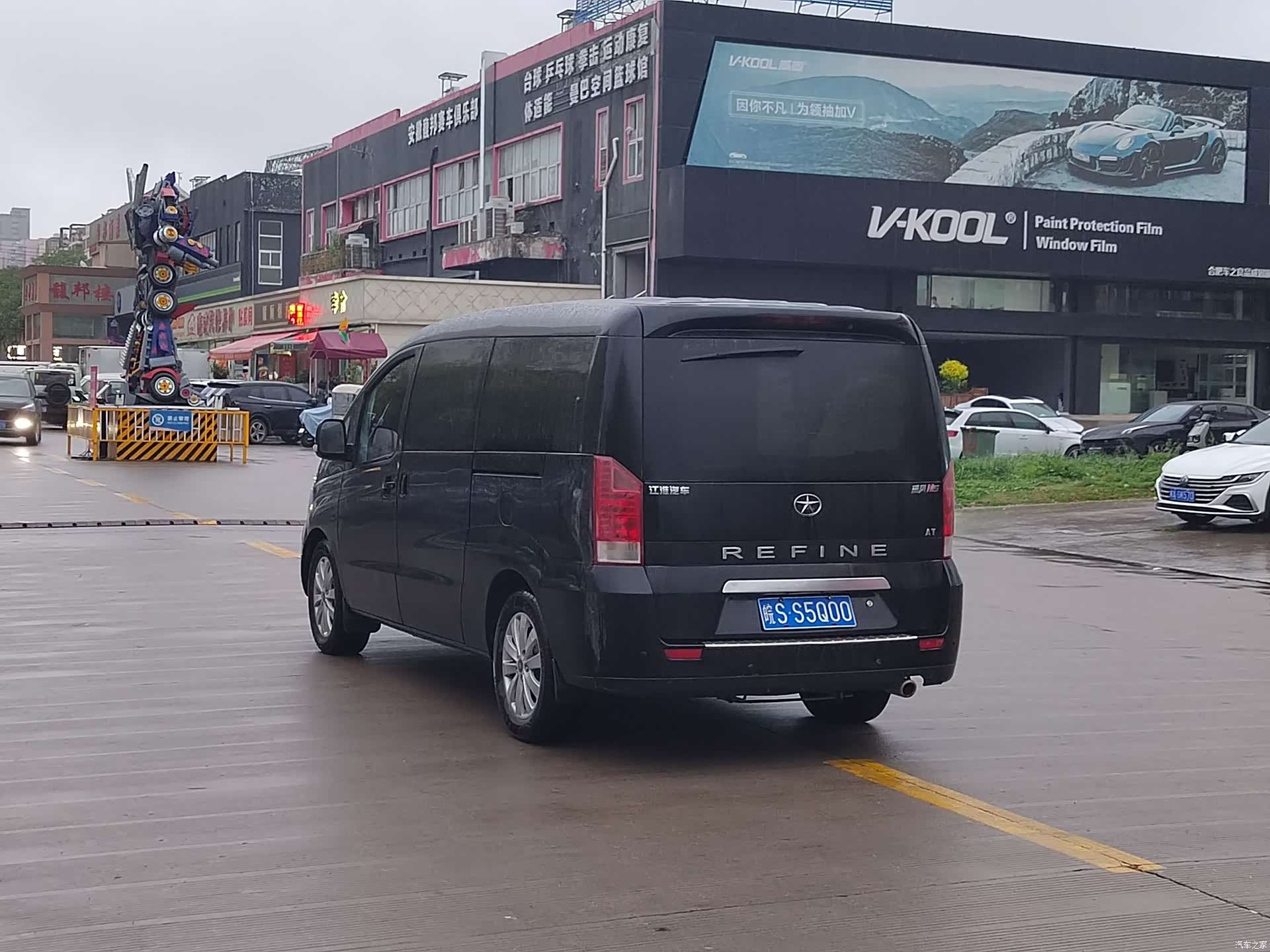 JAC M5, 2016 12