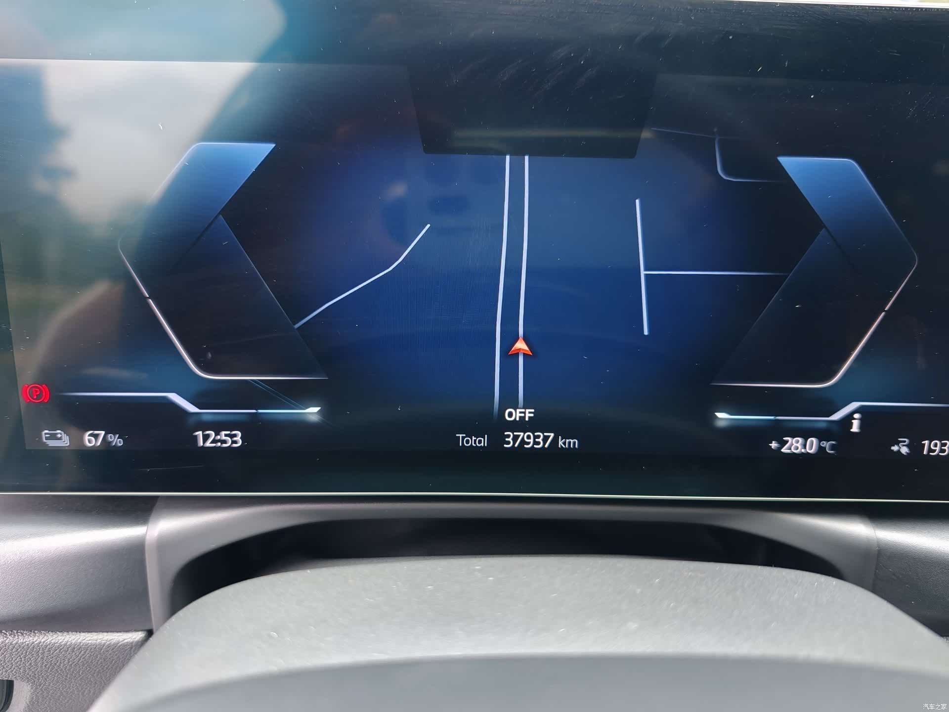 BMW i3, 2023 10