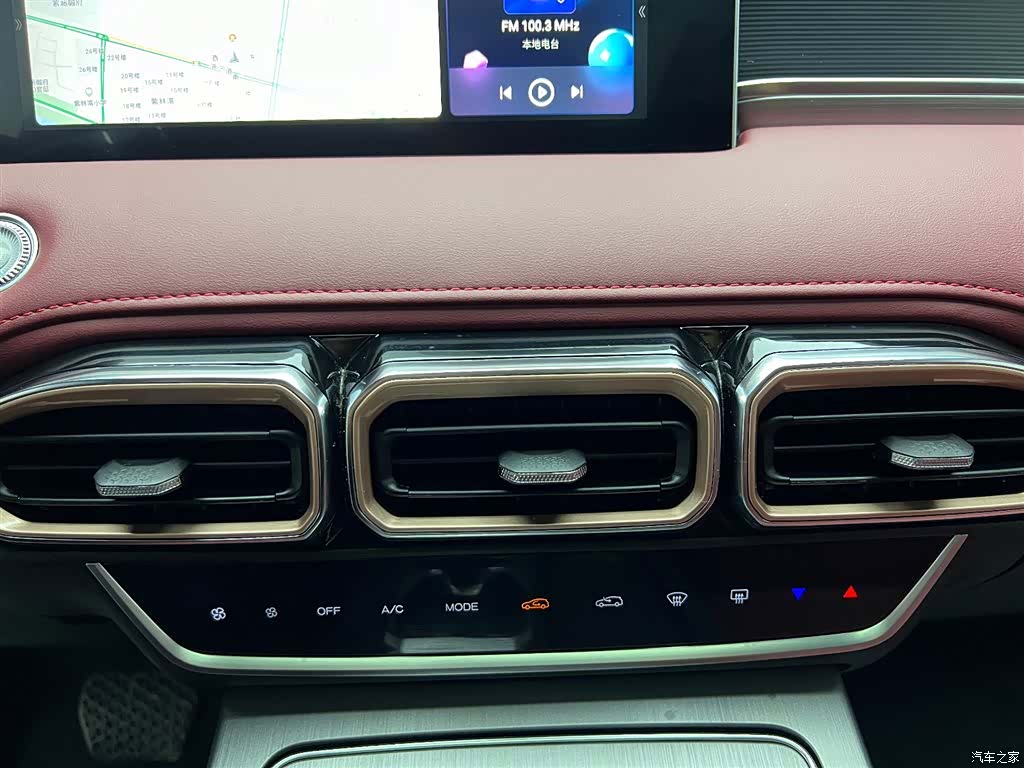 Jetour X70, 2025 9