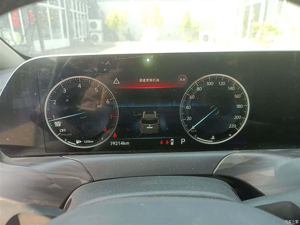 Buick GL6, 2021 12
