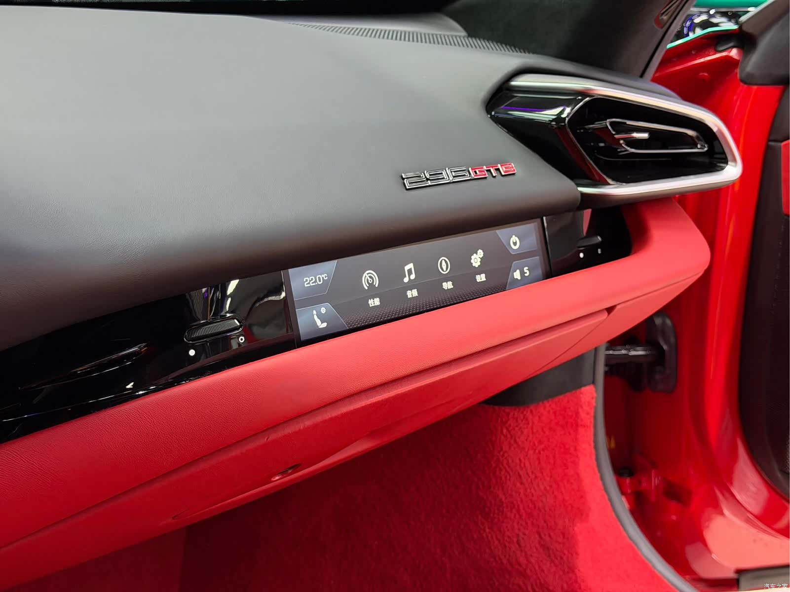 Ferrari 296, 2023 7