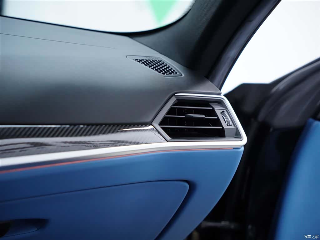 BMW M4, 2023 48