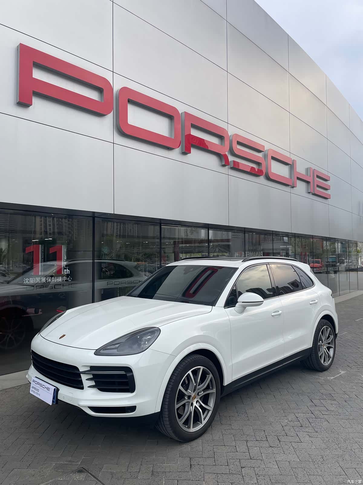 Porsche Cayenne, 2022 2