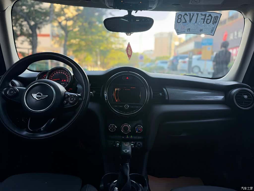 Mini Cooper, 2017 8