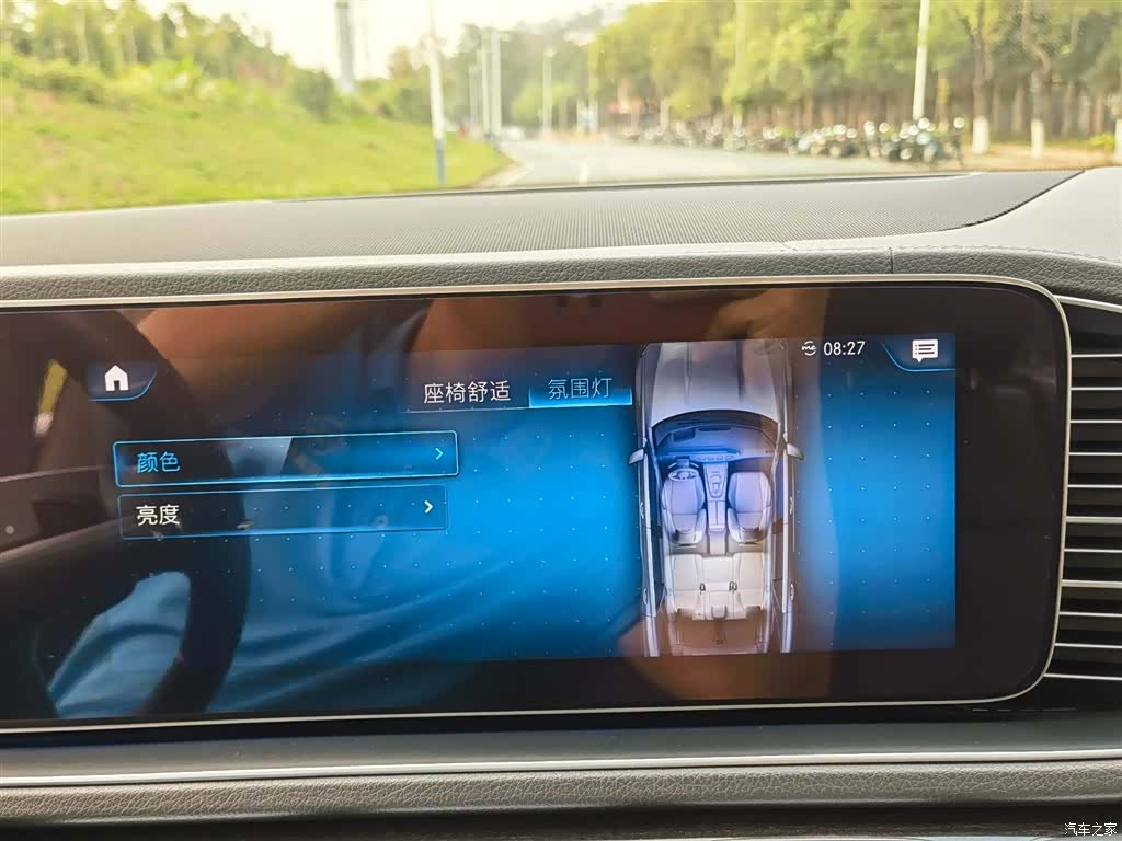 Mercedes-Benz GLE, 2020 17