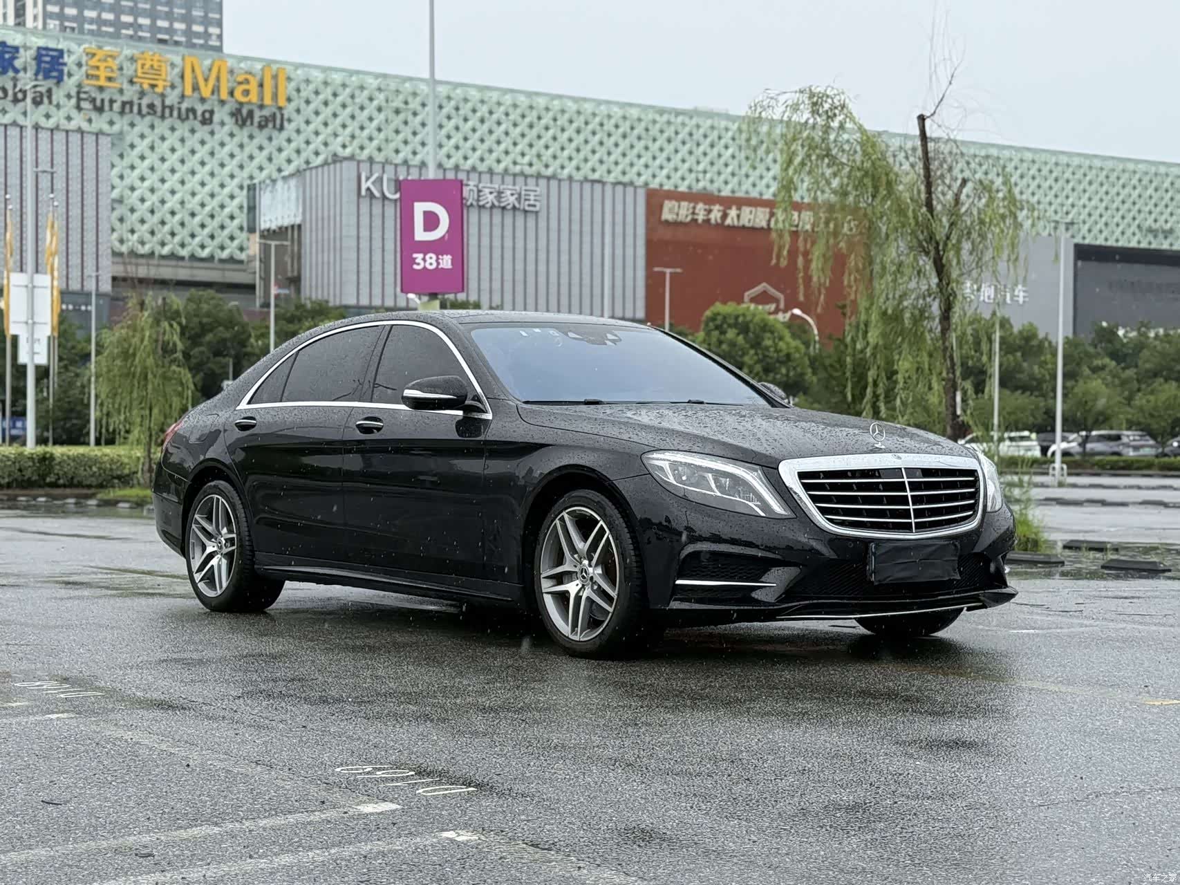 Mercedes-Benz S-Class, 2017 4