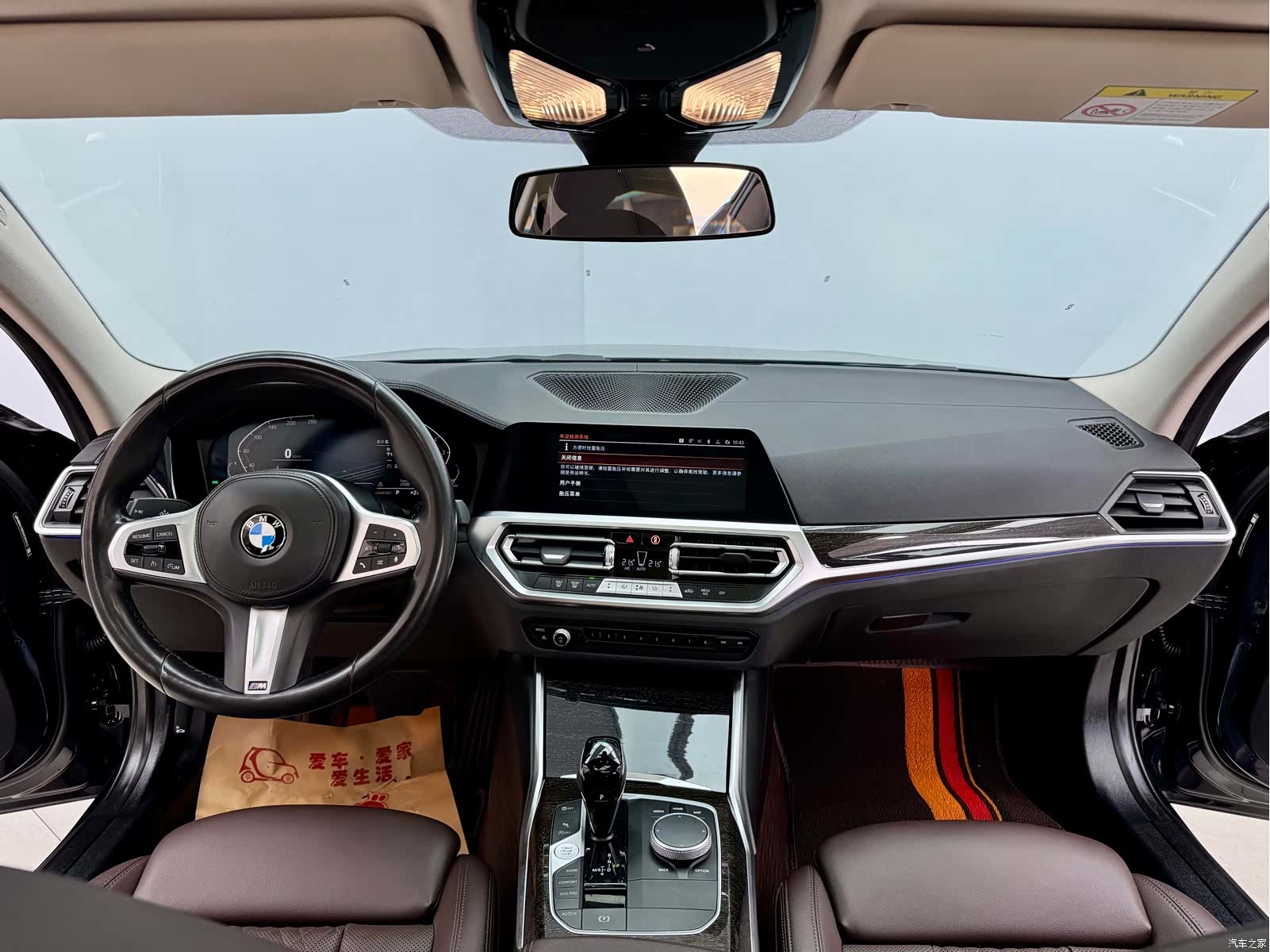 BMW 3 Series, 2022 18