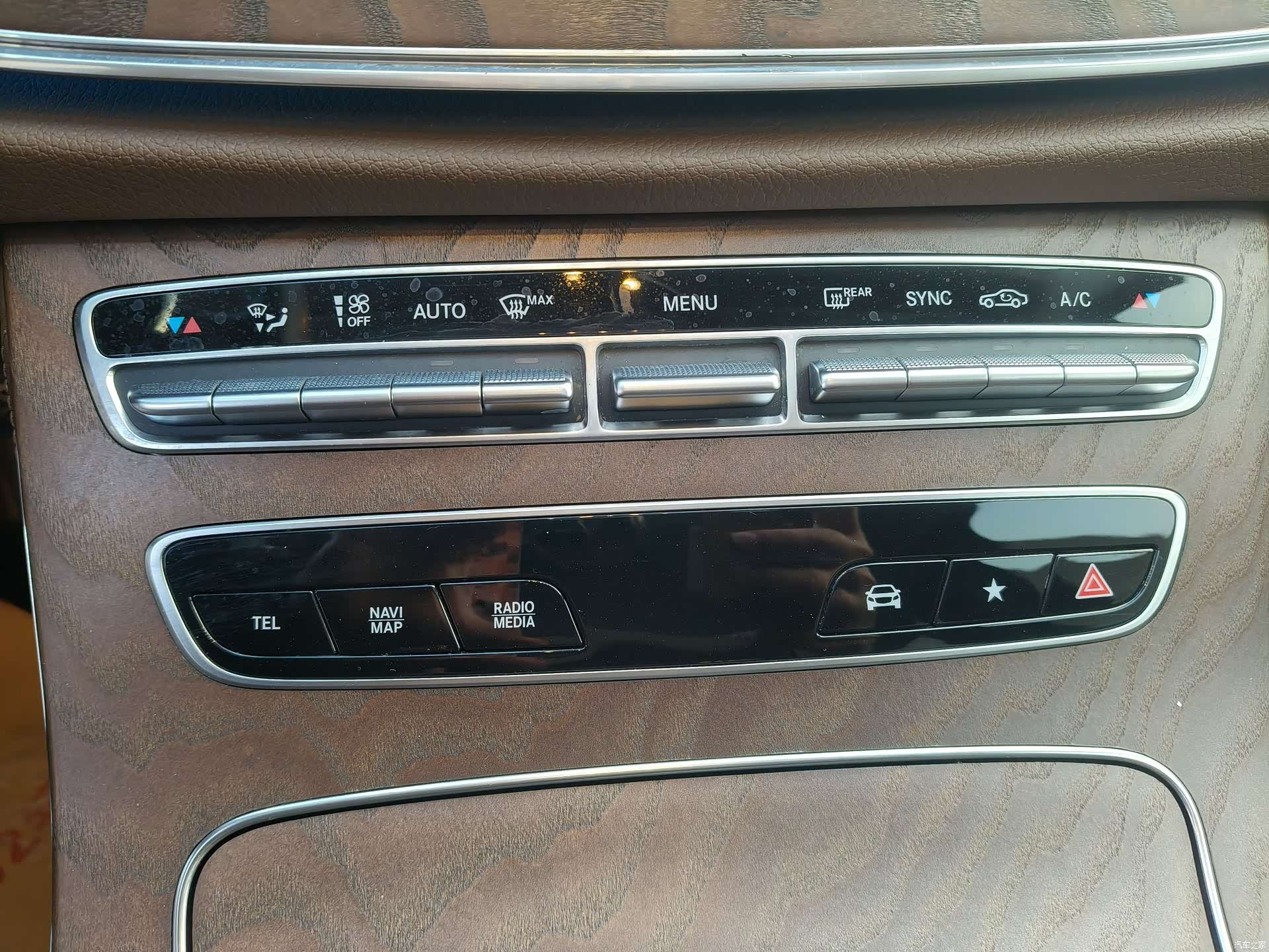 Mercedes-Benz E-Class, 2023 14
