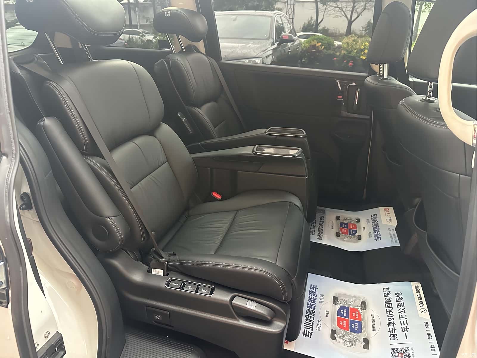 Honda Elysion, 2019 13