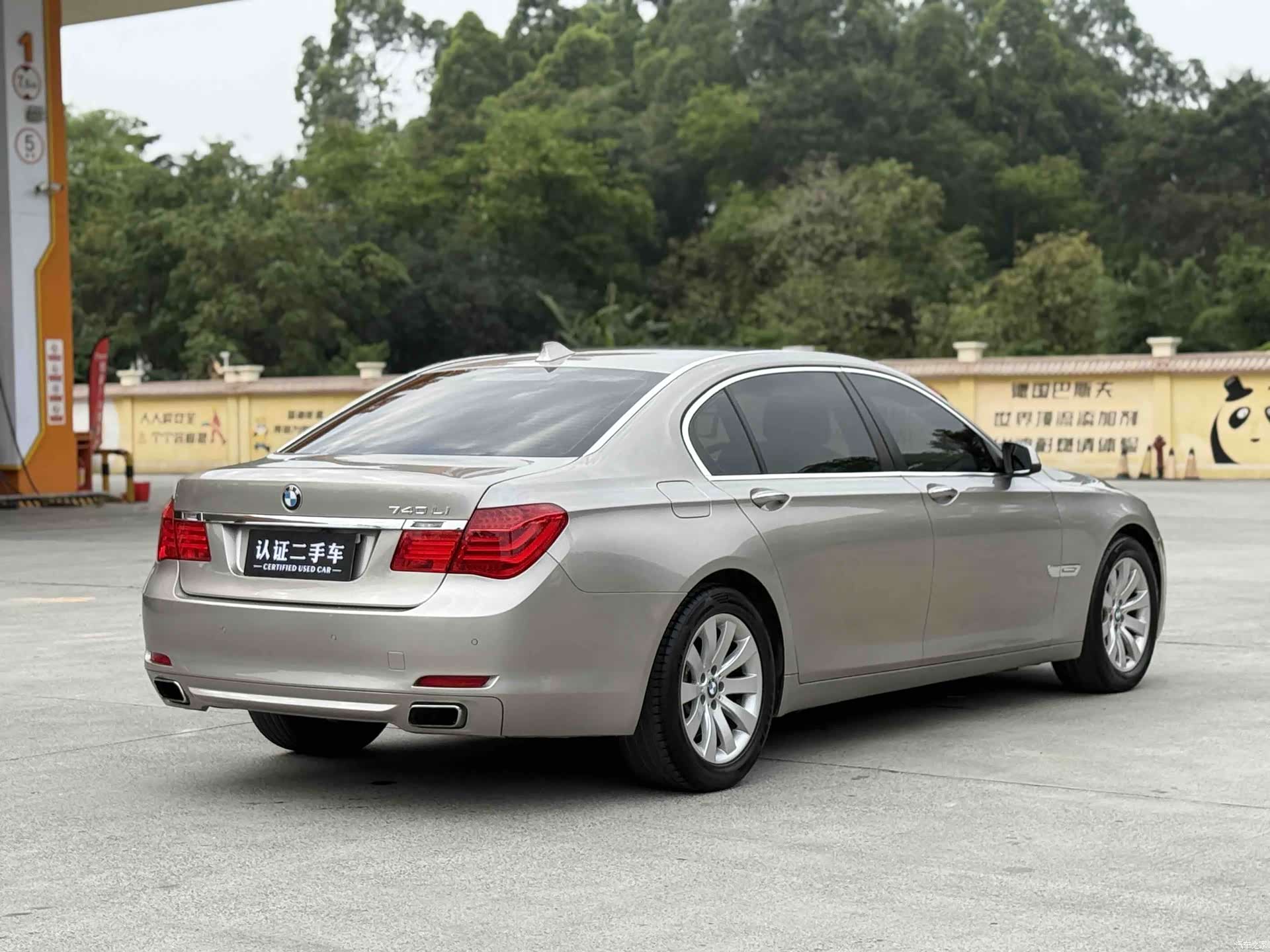 BMW 7 Series, 2011 6