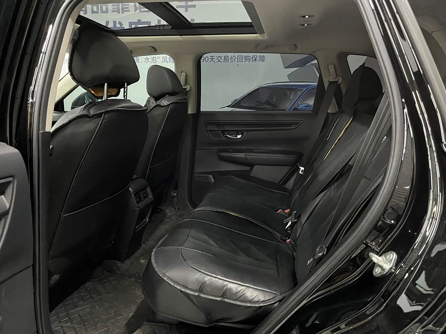 Honda CR-V 2023, фото 13