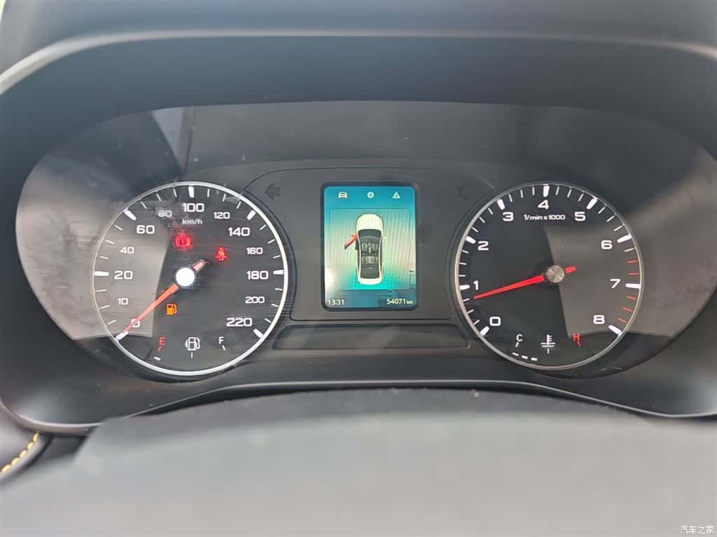 Roewe i5, 2023 12