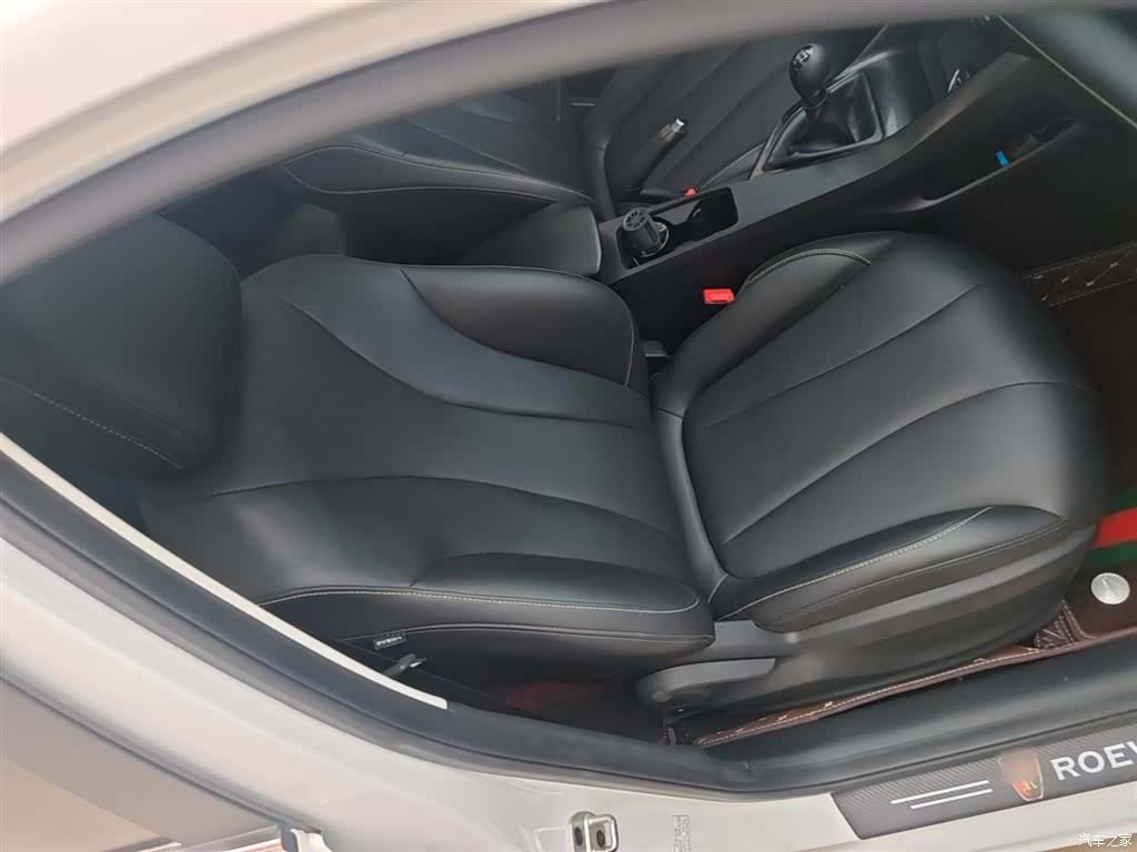 Roewe i5, 2023 25