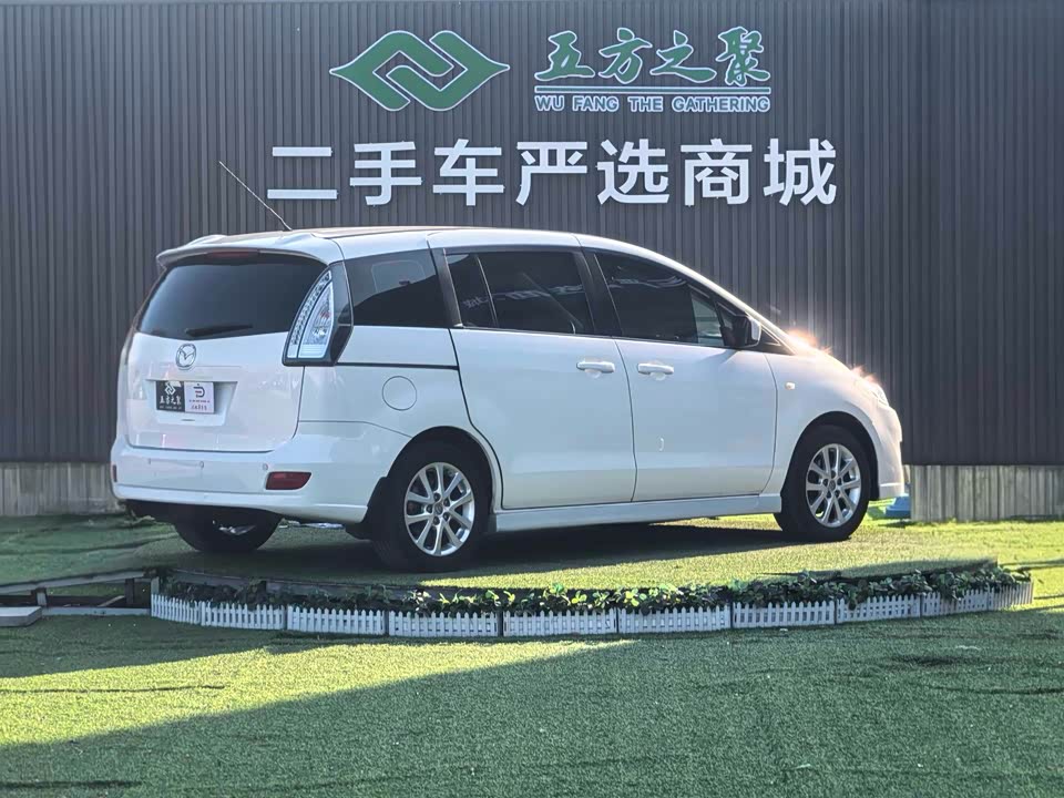 Mazda 5