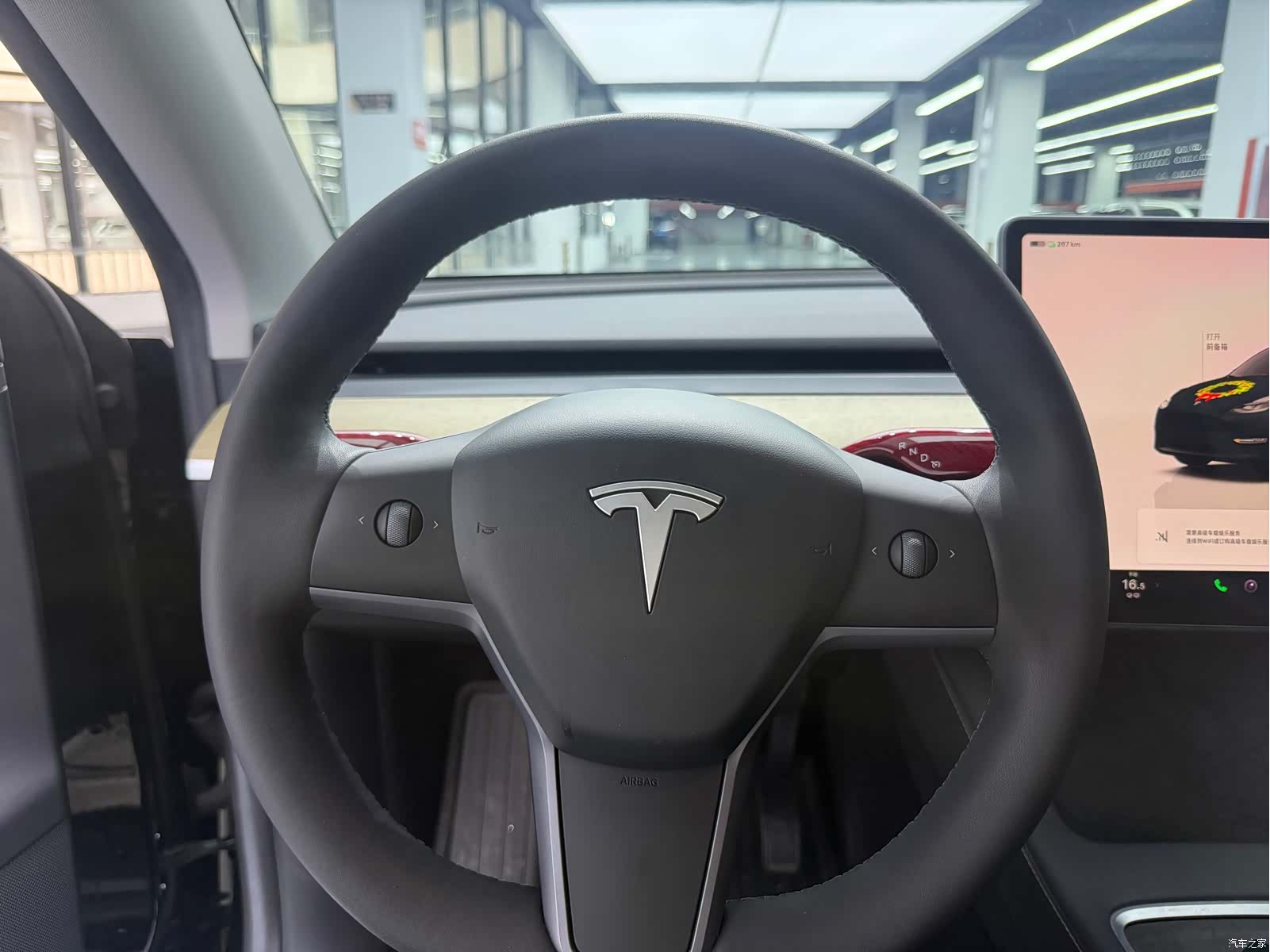 Tesla Model Y, 2023 8