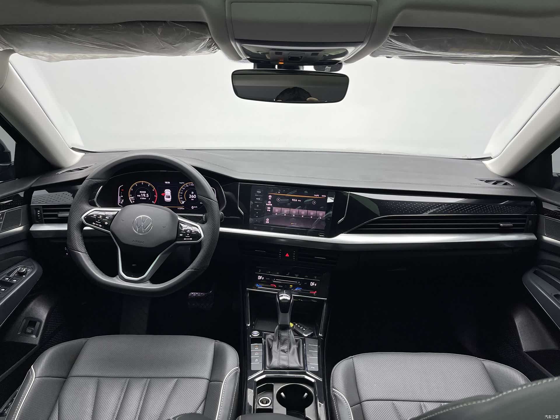 Volkswagen Passat, 2024 13