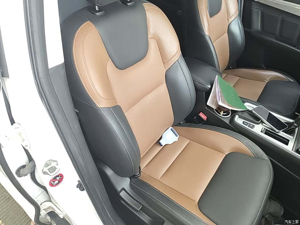 Geely X6, 2017 25