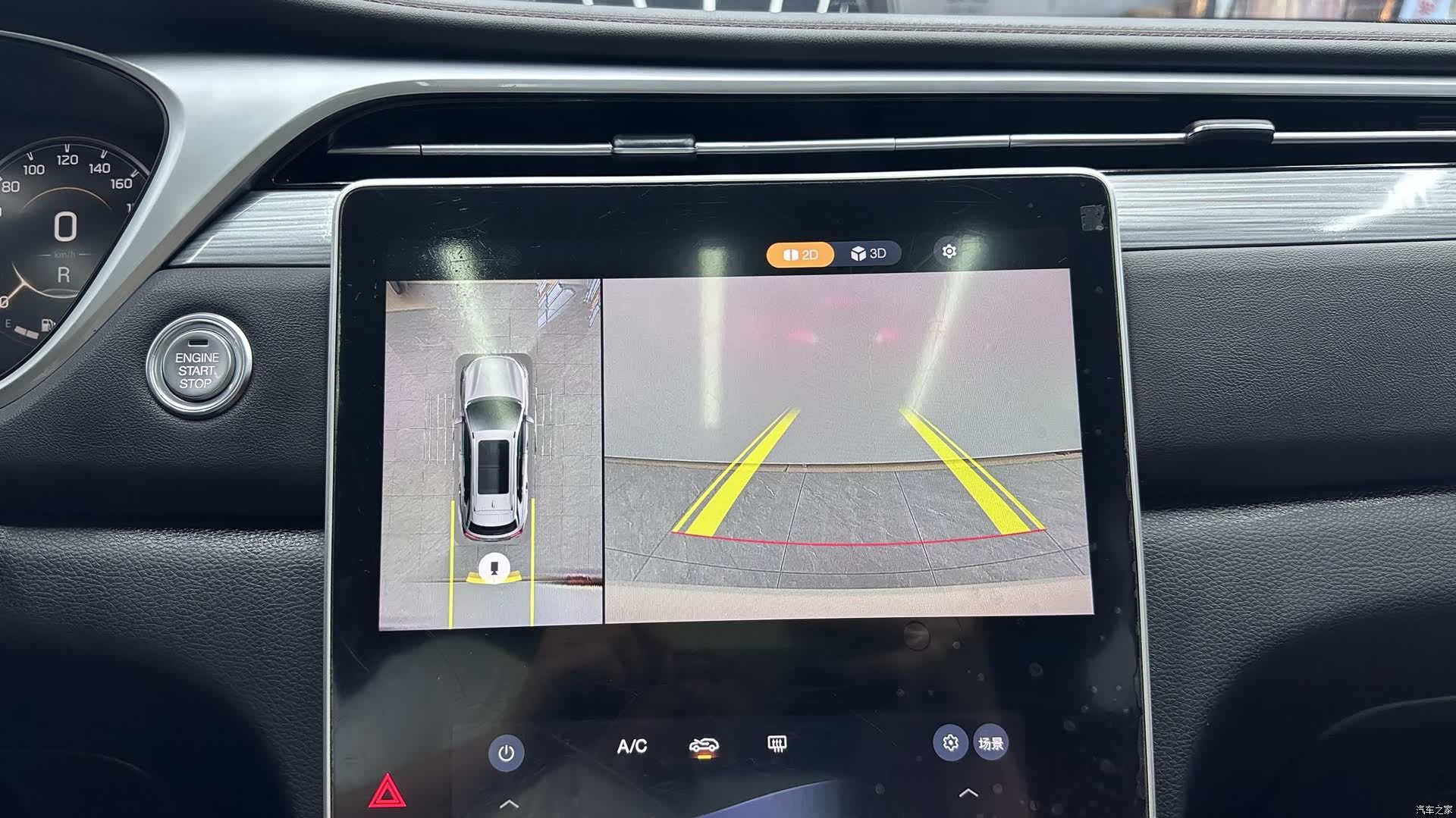GAC GS4, 2022 8