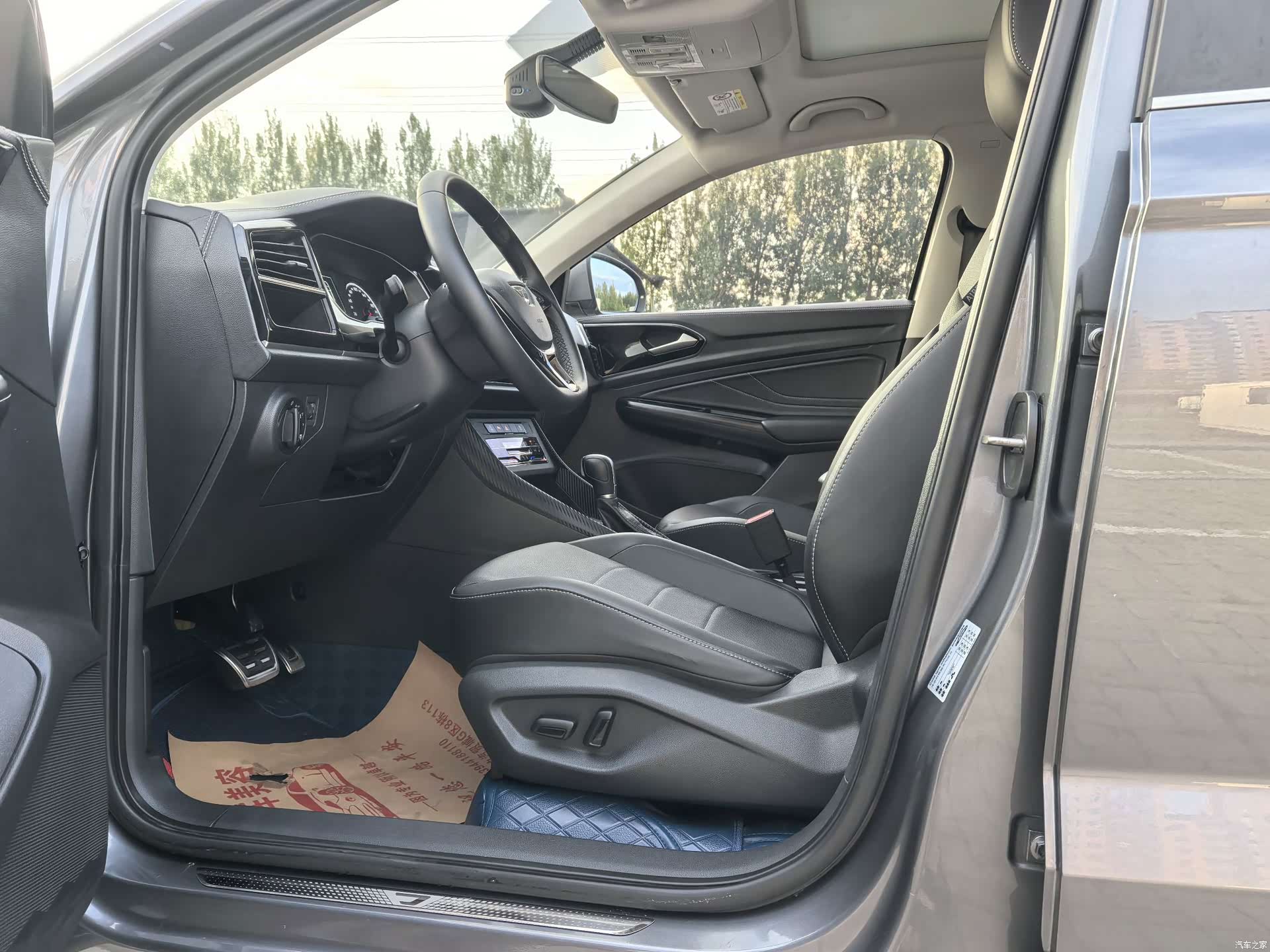 Volkswagen VS7, 2022 4