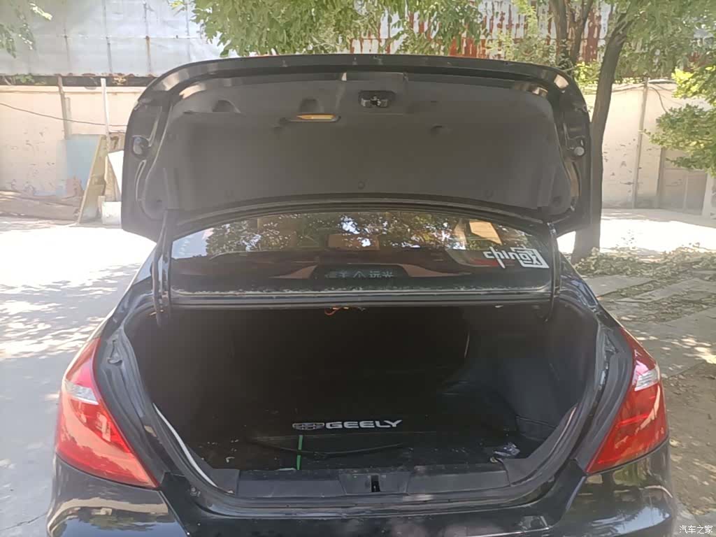 Geely Emgrand, 2017 19