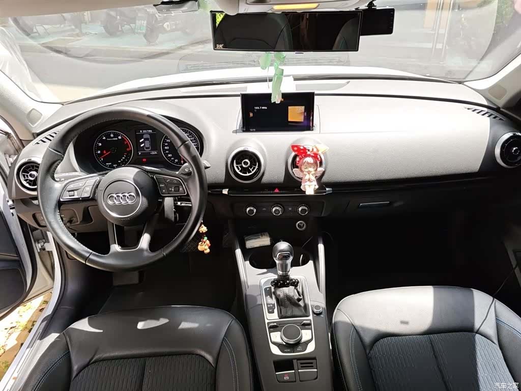 Audi A3, 2017 13