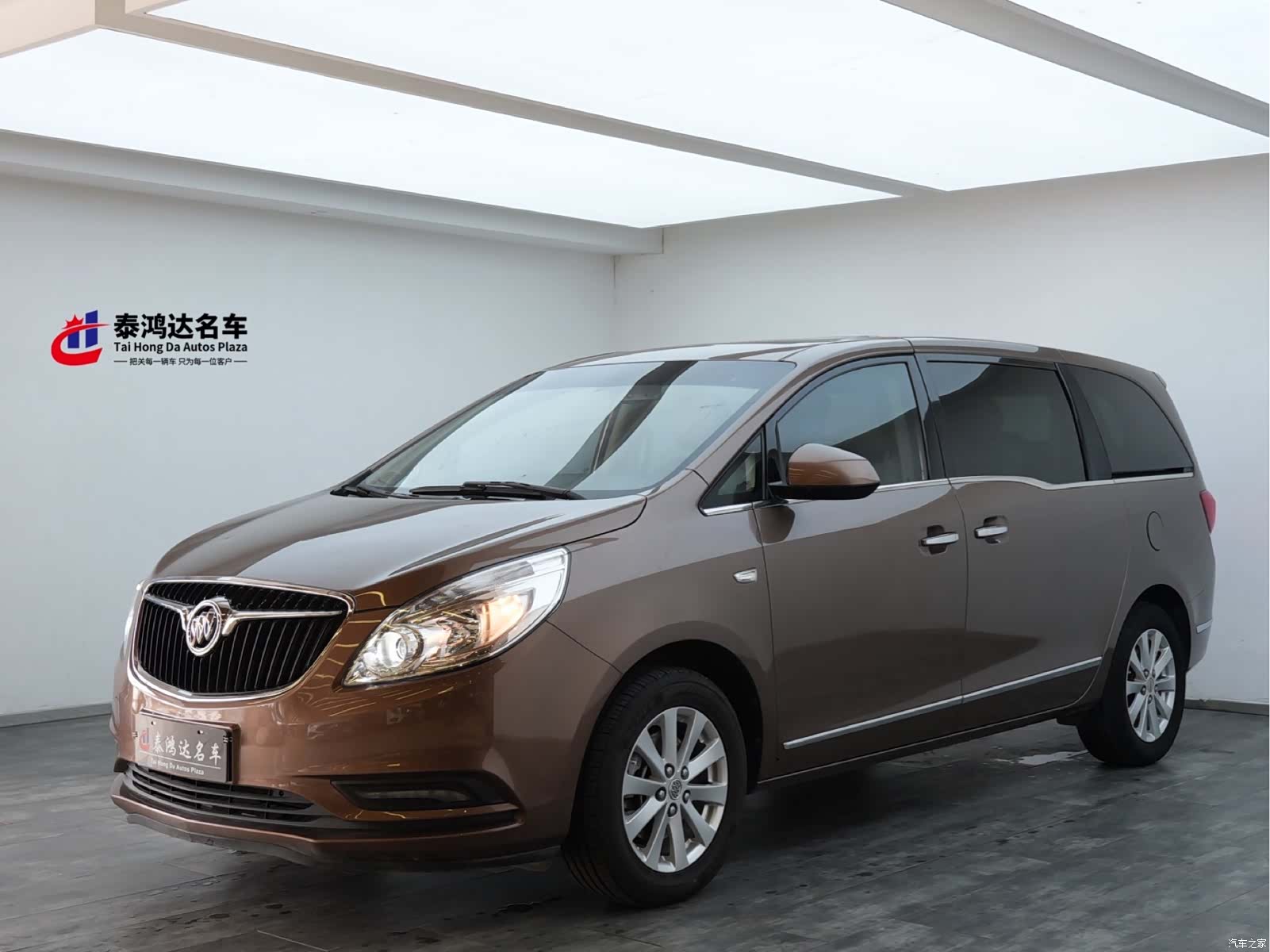 Buick GL8, 2020 1