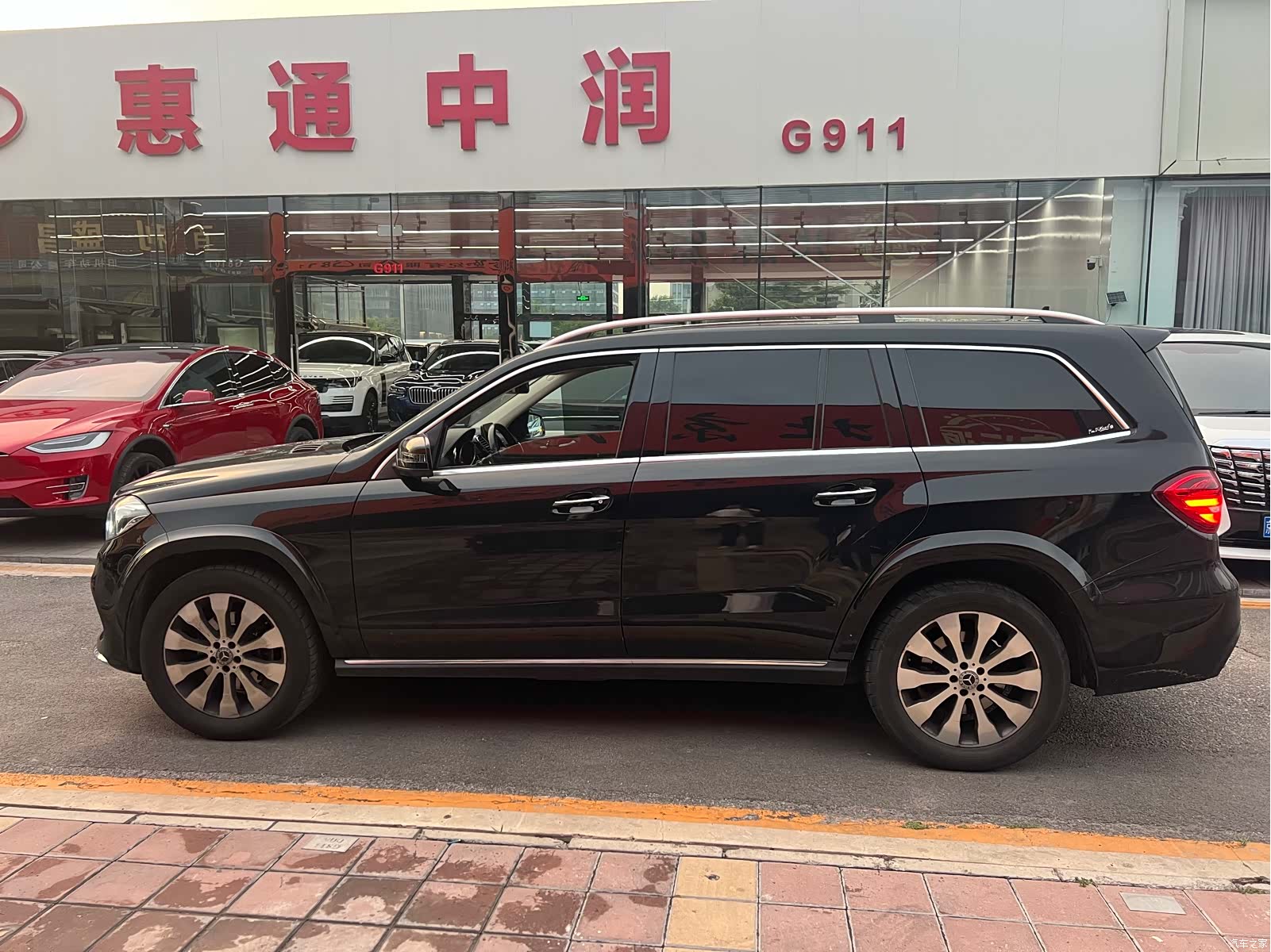 Mercedes-Benz GLS, 2019 14
