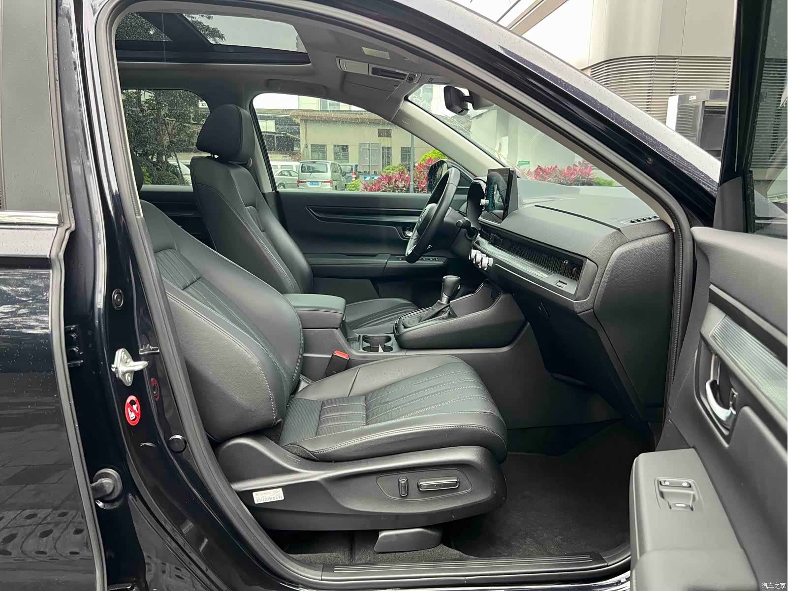 Honda Breeze, 2023 13