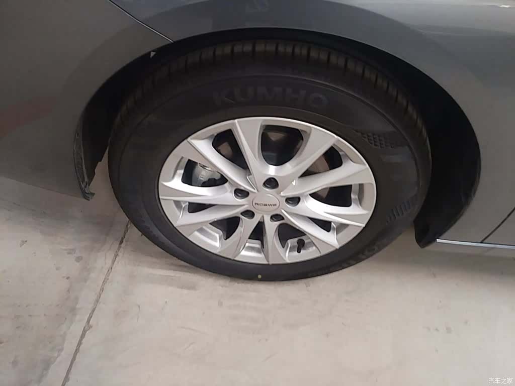 Roewe i5, 2026 23