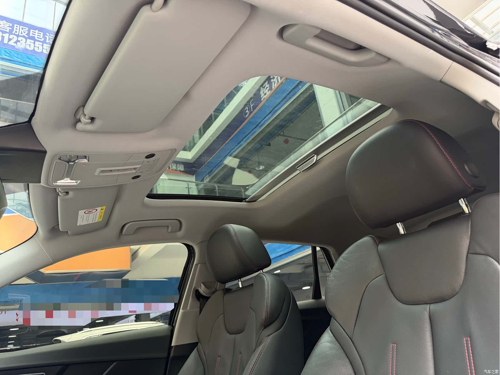 Audi Q2L, 2022 15